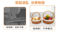 编织野餐篮套装 带内衬手提篮 户外露营水果零食收纳筐家用整理篮
