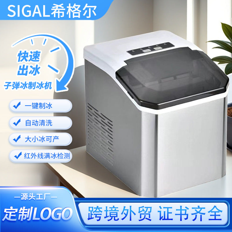 Silver / Cn Plug No Handle