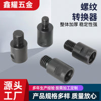 New Hole Saw Adapter M10 to M14 to US 5/8-11 for Angle Grinder