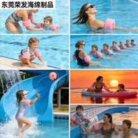 跨境直销EVA救生游泳手臂圈浮袖浮力腰带背心水袖成人儿童用品