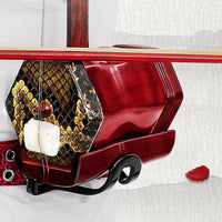 Easy Install Erhu Waist Support Anti-Slip Erhu Waist Rest Integrated Molding for Musicians, Stage