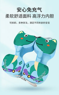 婴儿游泳圈女宝趴圈6个月以上腋下圈新生儿泳圈儿童免充气泳圈