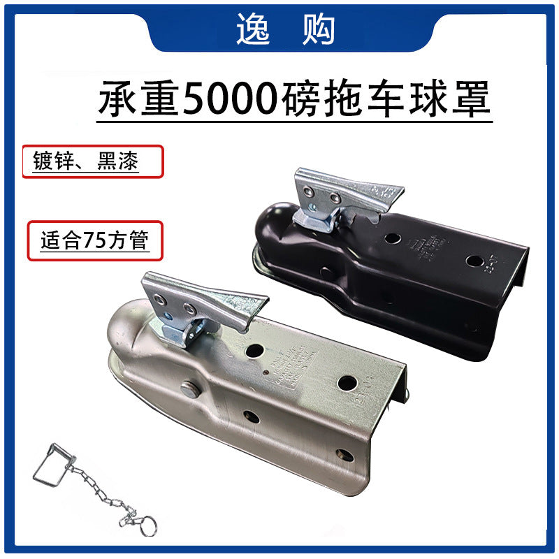 American 2-Inch Trailer Cover Connector Ball Hitch Cover Handle for RV and Trailer