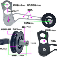 小布Cline/Pline折叠车升级5-7速后拨后变 压链器 张链器 稳链器