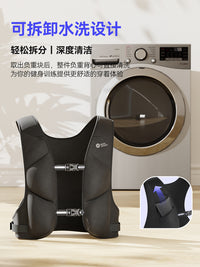 Adjustable Weighted Vest with Reflective Strips for Fitness