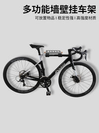ESLNF Wall-Mounted Bike Rack for Mountain and Road Bikes, Indoor Storage Display