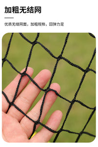 多功能九宫格飞盘训练网屋外团建装备足球射门训练目标布球网球门