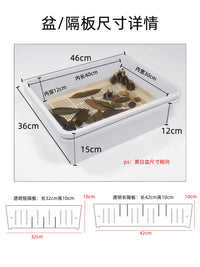 乌龟育苗盆隔离盒带盖龟缸蛋龟发色保温箱粪便分离过冬懒人饲养箱