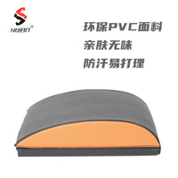 可折叠ab垫仰卧起坐辅助训练板器腹肌核心健身垫腰部训练垫