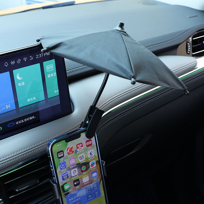 Phone Clip Mini Umbrella for Car Navigation Sun Shade and Anti-Glare
