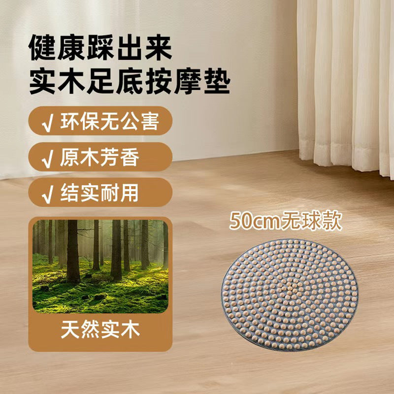 50CM Round Sleep