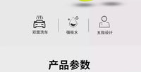 雪尼尔加厚五指洗车手套双面擦车巾不伤车漆清洁汽车轮毂清洗毛巾