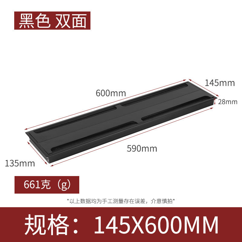Black / 145-600