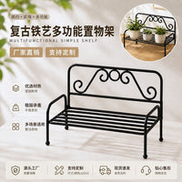 Vintage Iron Chair-Shaped Flower Stand and Cup Saucer Rack