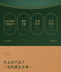 新式二胡微调不伤弦新型日式不拆弦旋钮二胡专用调弦器乐器配件