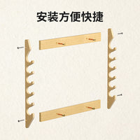 鱼竿架壁挂式置物架钓鱼竿收纳架垂钓用品展示架竹木摆放架刀剑架