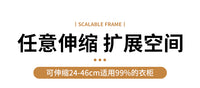 衣服收纳盒可伸缩家用衣柜收纳分层神器衣物收纳箱厨房橱柜整理盒