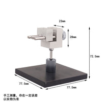 模型工具T0010桌面手持可分体式两用高达军事手办模型小台钳
