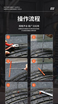 Car Emergency Tire Repair Kit with Metal Drill Bits for Cars and Motorcycles