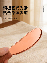 Purple Copper Handle Tiger Tally Gua Sha Tool for Home Use