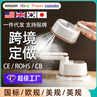 Portable Handheld Steam Iron for Home Use, Corded, 1100W, RX-218