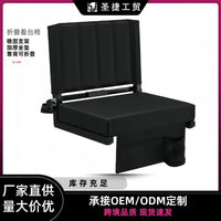 Stadium Seat Cushion Portable Folding Beach Chair with Backrest