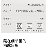 艺术免打孔三角奶白挂钟转角墙面双面静音钟表客厅亚克力磨砂钟表