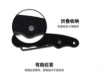 手柄握持不锈钢折叠冰鞋花边收紧器冰球溜冰鞋束紧器 溜冰工具