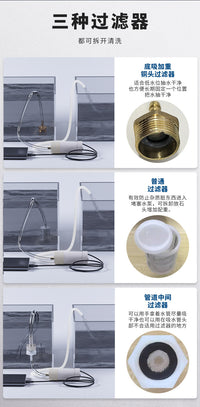 Mini Water Pump for Balcony and Floor Water Removal