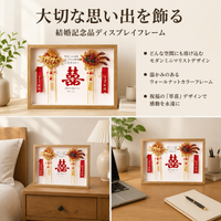 Box Frame A4 3D Frame Shadow Box Deep Type MDF 21×29.7cm For Wedding Welcome Space, Dried Flowers and Art Display