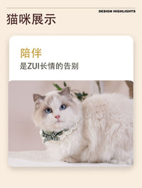 日系可爱猫咪项圈小围巾狗狗配饰宠物围脖装饰小猫咪脖圈宠物项圈