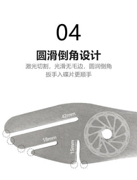 Bicycle Disc Brake Rotor Alignment Tool, Stainless Steel Wrench
