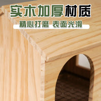 Pull-out Bottom Net Bird Nest, Wooden House for Parrots, Small Shelter Toy