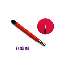 修表工具 纤维笔 铜丝扫笔 拉砂笔 钢丝刷 纤维刷 铜丝刷 除锈笔
