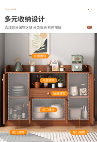 沙发边柜侧边柜边几小桌子中古客厅茶几置物架角几落地置物柜矮柜 新品实木腿【双门一格】园野橡木色 50*80*30cm