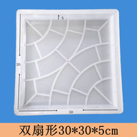 水泥彩砖塑料模具 草坪砖模具 双扇型砖彩砖模具 西班牙彩砖模具