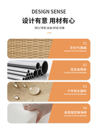 户外藤编沙发庭院休闲室外阳台藤椅防晒防水阳光房藤沙发组合家具
