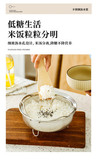 电饭煲蒸笼通用蒸格304不锈钢专用蒸饭米汤分离蒸屉沥水沥水神器