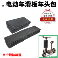 951电动车滑板车头包横挂包多用途装载锂电池包收纳袋定制订做