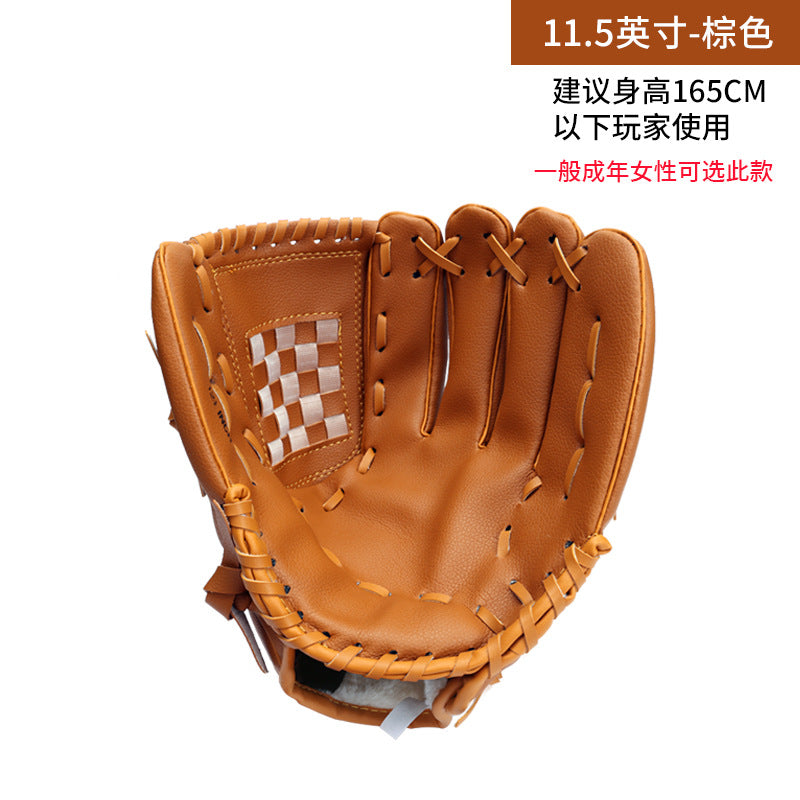 115-inch Brown