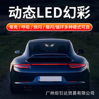 LED Demon Eye Window Decoration Atmosphere Light