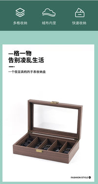 Retro Wooden Sunglasses Storage Box with Transparent Lid, Multi-Compartment