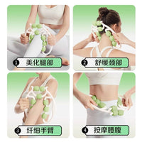 腿部按摩器辅助瘦腿神器小腿肌肉滚轮26轮环形夹腿放松器按摩滚轮
