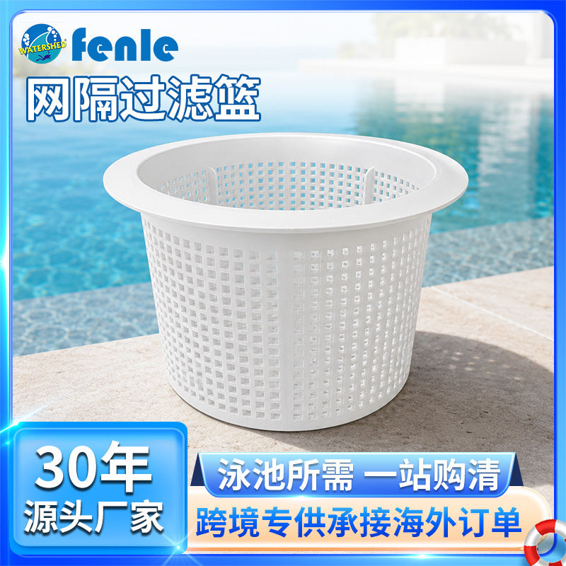 Mesh Strainer Basket