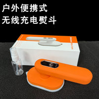 电熨斗充电无线便携熨斗迷你多功能宿舍衣服熨烫机小型迷你小熨斗