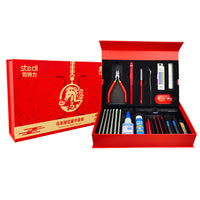 司特力2026新年高达模型拼装套装水口钳新手素组工具108超薄剪钳