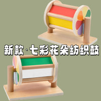 跨境玩具新品蒙氏木制纺织鼓早教趣味玩具教具蒙台梭利儿童早教