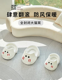 拖鞋猫窝四季通用半封闭式冬季保暖狗窝宠物睡觉床猫咪垫子沙发床