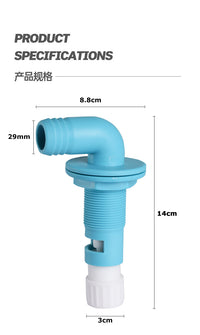 游艇增氧阀船用直角排水口舱底污水口船体ABS白色活鱼舱出水口