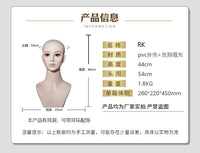 模特头厂家假发展示化妆女头模耳环项链拍照PVC半身双肩cos模型头